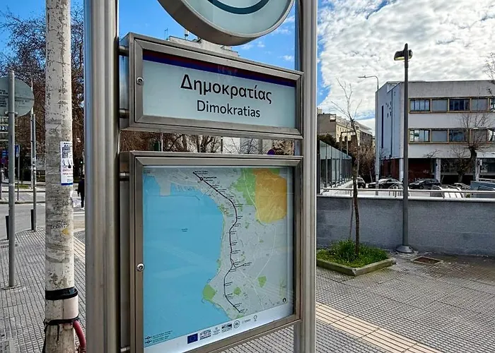Prime Θεσσαλονίκη